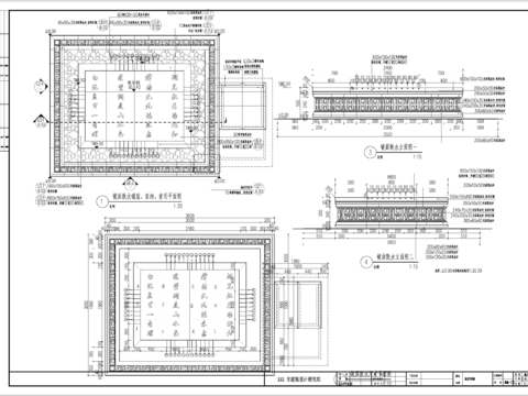  中式镜面跌水水景节点大样 