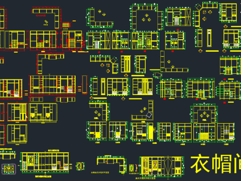  衣柜酒柜书柜cad图库 