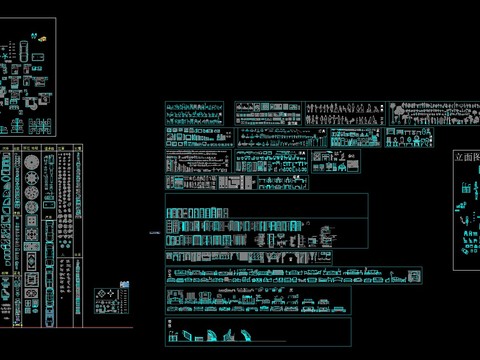  室内全能cad图库 