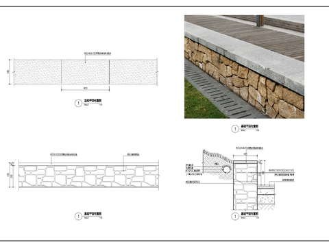 干垒矮墙CAD施工图 