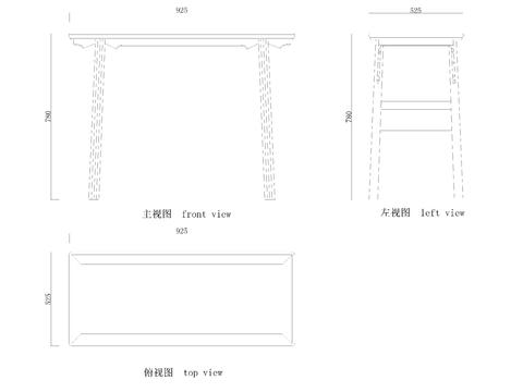  中式平头案cad图库 
