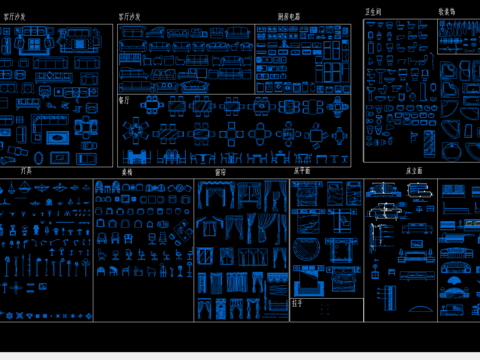  室内设计CAD图库 