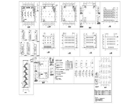  38天車多層廠房建筑cad施工圖 