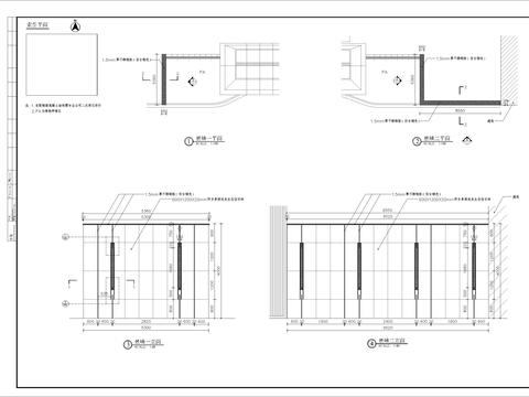  入口围墙CAD节点大样 