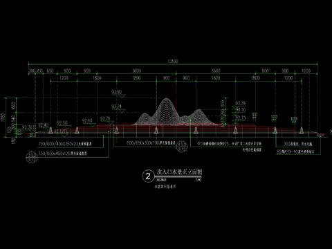  现代 山形雕塑 镜面水景节点大样 