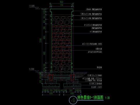  铁艺LOGO景墙CAD节点大样 