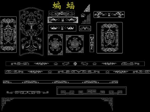  雕刻常用花纹CAD施工图 
