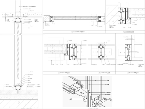  办公室玻璃高隔断节点大样图 