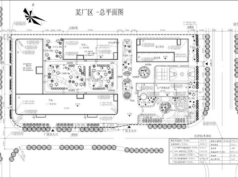  廠區(qū)CAD施工圖 