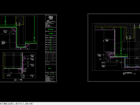  地下层节点大样 