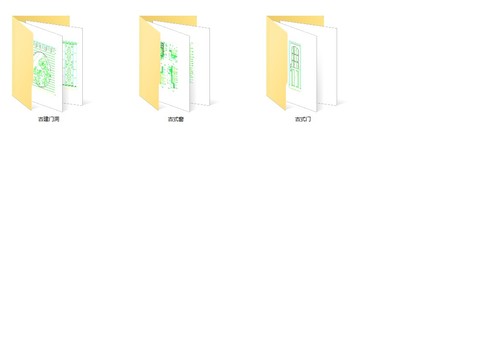  784个古建常用建筑节点大样 