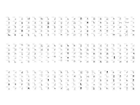  现代休闲椅立面图 侧面CAD图库 
