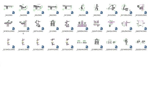  51个建筑构造节点大样 