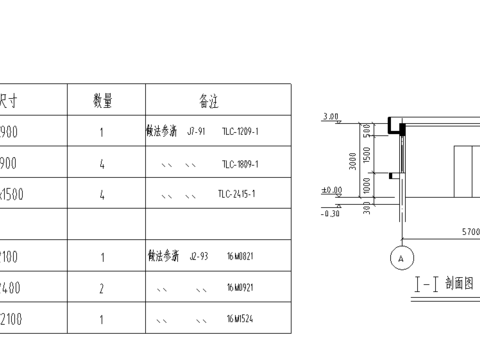 廁所CAD施工圖 