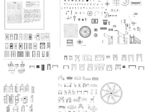  s室内设计全图库 