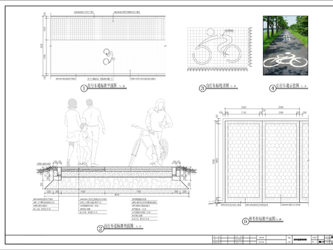  自行车道及停车位CAD施工图 