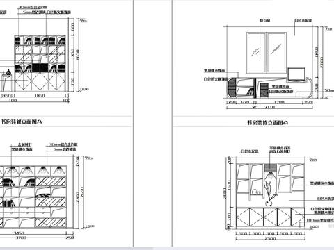  书房装修布置立面CAD图库 