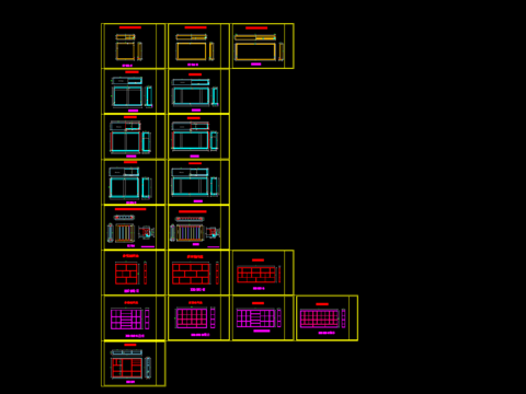  多宝阁抽屉裤架cad大样图 