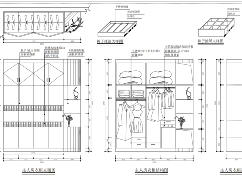  衣柜书桌cad图库 
