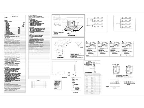  智能弱电系统CAD图库 