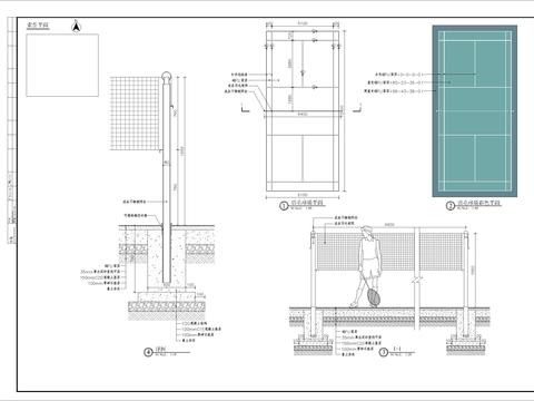  羽毛球场细部CAD节点大样 