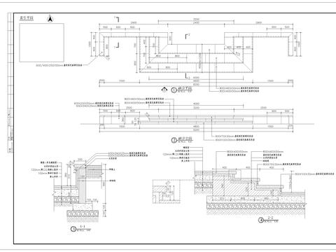  台阶花坛细部节点大样 