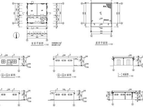  后勤仓库CAD施工图 