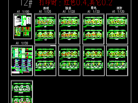  住宅电气施工CAD施工图 