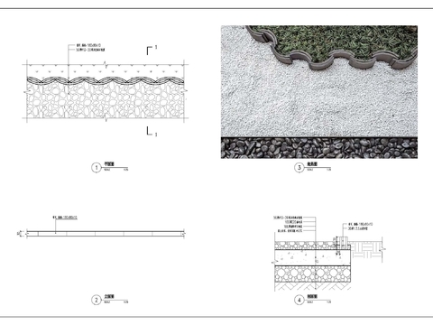  青瓦收边cad大样图 