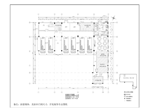  永和消防救援站升級改造項目cad施工圖 
