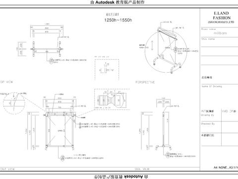  道具货架CAD施工图 