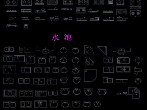  厨房电器配件橱柜cad图库 