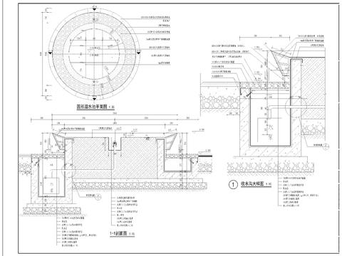  水池施工图cad节点大样 
