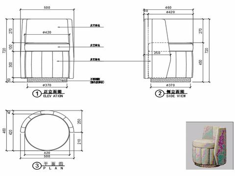  椅子CAD家具图纸 