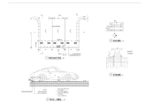  停车位通用cad大样图 