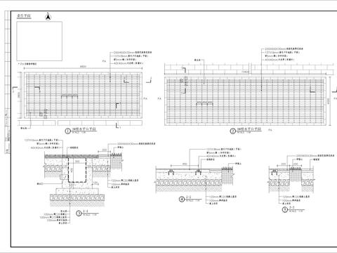  特色木平台细部节点大样 