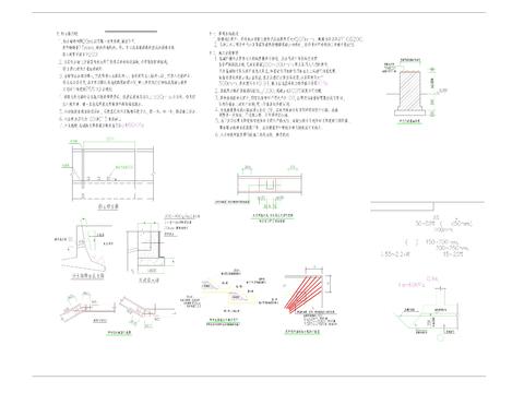  结构设计说明 施工图 