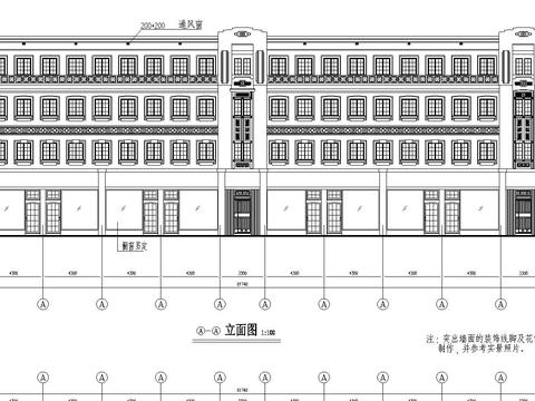  2南京西路主要老建筑3号楼CAD施工图 