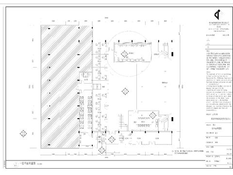  某办公室整套详细cad施工图 