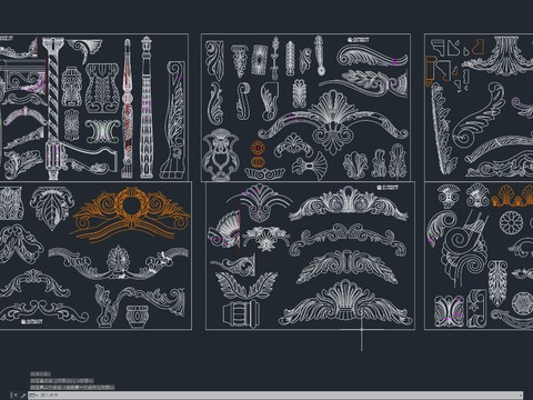  欧式雕花cad图库 