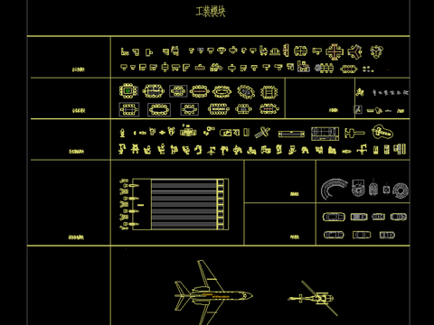  家裝軟裝cad 