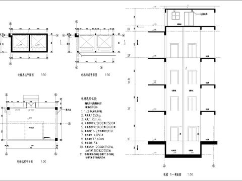  自动扶梯及电梯CAD节点大样 