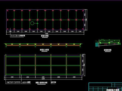  某配件厂玻璃幕墙cad施工图 
