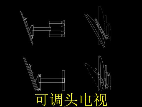  可调头电视cad图库 