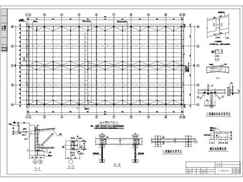  27米跨现浇钢筋混凝土排架结构工厂车间结构CAD施工图 