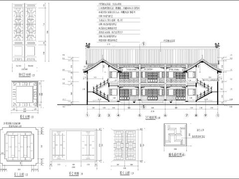  江南风四合院cad施工图 