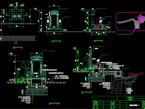  墓碑cad大样图 