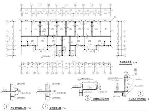  单位集资房CAD施工图 