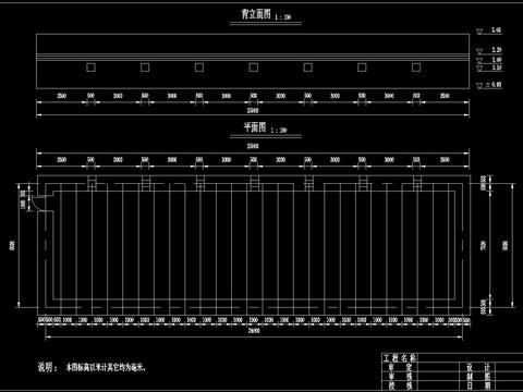  溫室大棚CAD施工圖 