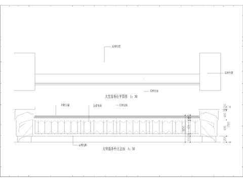  服务台石材与木饰面深化cad节点大样图 